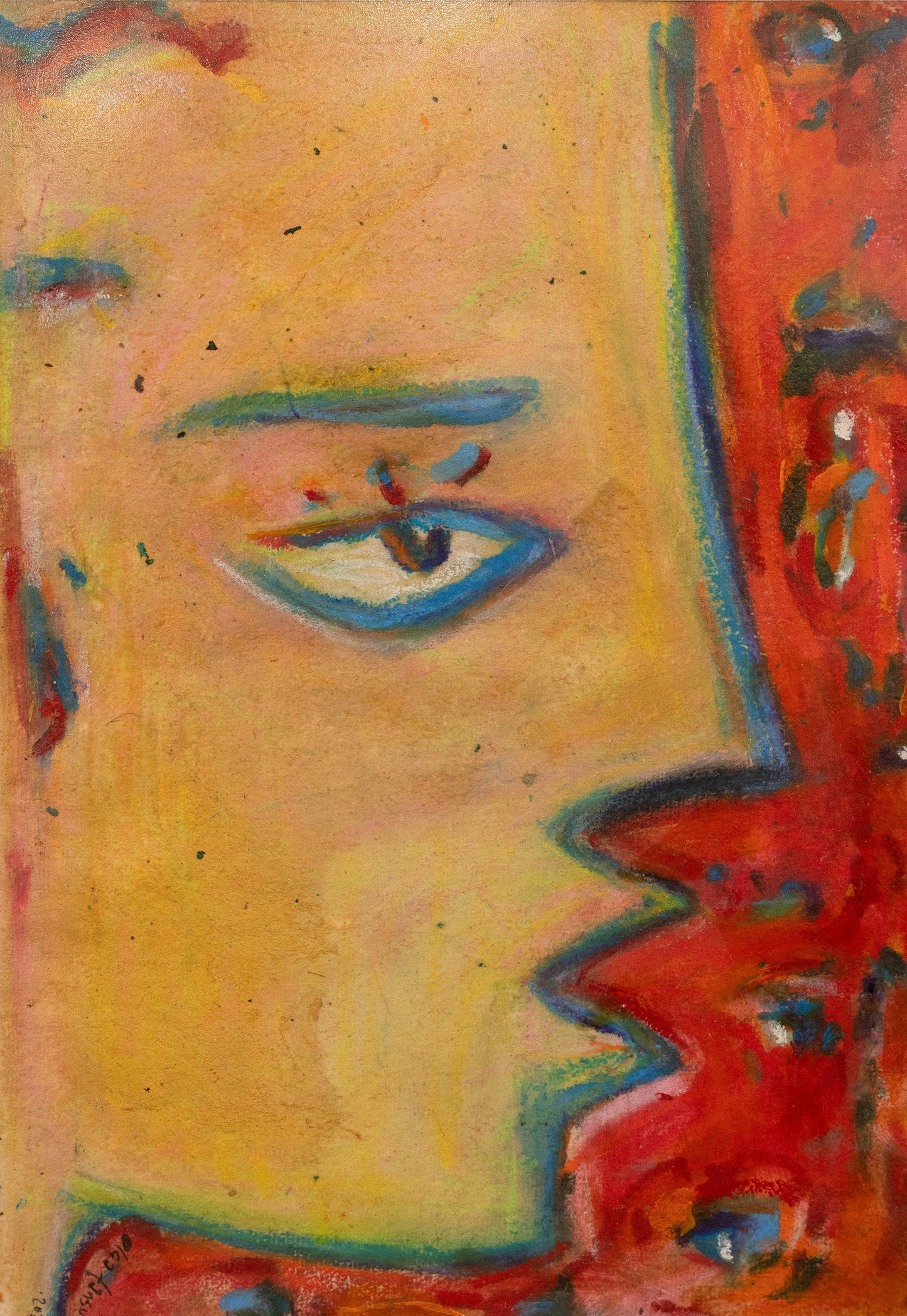 Introspective Gaze