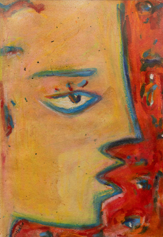 Introspective Gaze